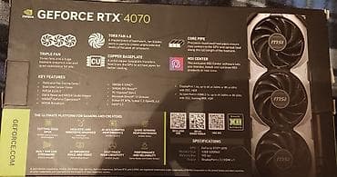 eos r: Видеокарта, Б/у, MSI, GeForce RTX, 12 ГБ, Для ПК — 2