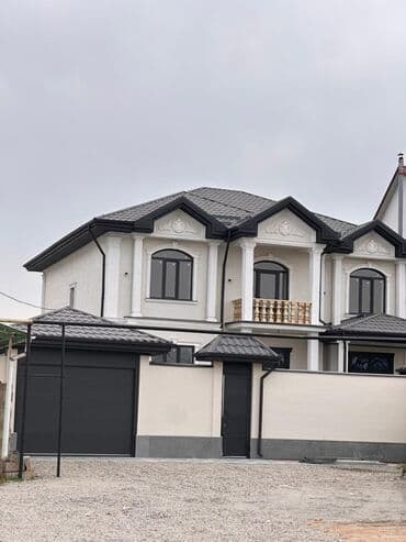 сдаю или продаю дом: Үй, 300 м², 6 бөлмө, Риелтор — 3