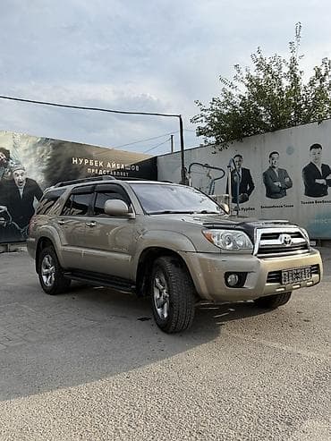 Toyota 4Runner: 2008 г., 0.4 - engine capacity л, Автомат, Газ, Жол тандабас — 6
