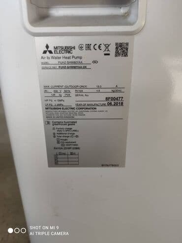 кондиционер 24 вольт: Кондиционер Mitsubishi Инвертордук — 4