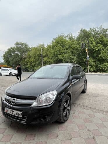 радиатор кондиционера опель вектра б: Opel Astra: 2007 г., 1.5 л, Робот, Бензин, Седан — 1