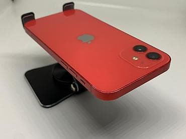 цена айфон: IPhone 12, Б/у, 64 ГБ, Оранжевый, Защитное стекло, Чехол, 83 % — 6