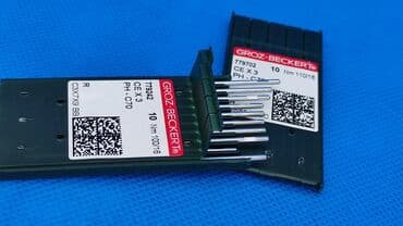 оборудование для ip телефонии ip телефон настенные: Иголки для вышивальной машины. #Швейная фурнитура Бишкек #Магазин — 2