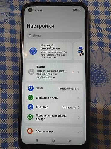 мах ф: Oppo Reno7, Б/у, 128 ГБ, цвет - Черный, 2 SIM — 8