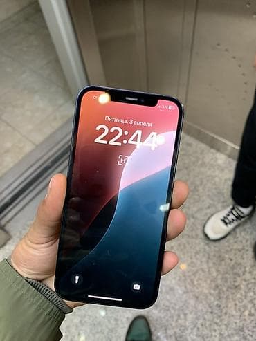 a 11: IPhone 12, Синий — 1