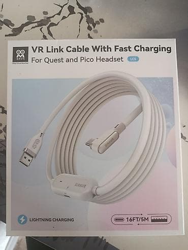 VR Link Cable With Fast Charging (модель LC5) — кабель для VR-шлемов