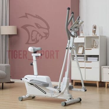 эллиптический тренажер купить бу: Эллиптический тренажёр эллипс лыжный тренажёр 120кг грузоподъёмность — 1