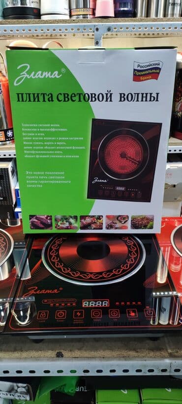 klass газовая плита: Злата, Электрическая, Новый, Сенсорное, Полная оплата — 3