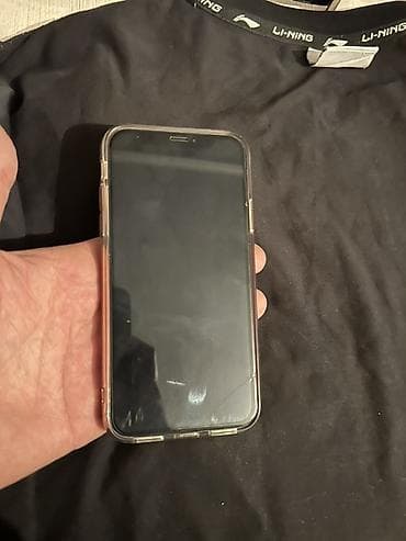 IPhone Xs, Золотой, Чехол, 77 %