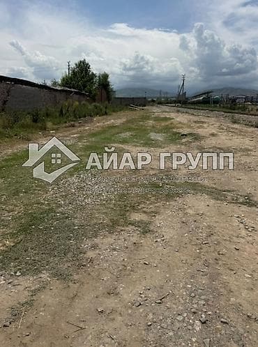 Земельные участки: 20 соток, Для бизнеса — 2