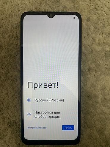 redmi k30 pro: Redmi, Redmi A3, Б/у, 64 ГБ, цвет - Черный — 3