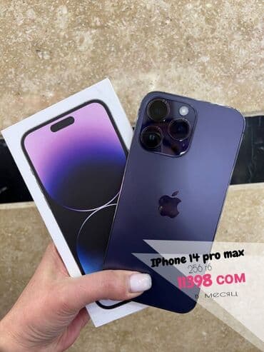 chance: Без первоначального взноса!!!Без справок!Срок от 3 до 24месяцев.Нужен