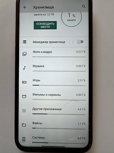 iphon 17: IPhone 17 Pro Max,на базе андроид,состояние идеальная,задка с переди и — 4