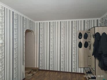 Недвижимость: 1 комната, 32 м², 104 серия, 3 этаж, Косметический ремонт — 6