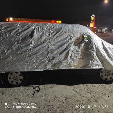 Авто тент тент для авто авто тент тент чехол авто чехлы для авто