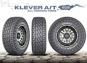 tesla pi: Шины 265 / 70 / R 17, Всесезонная, Новый, Комплект, Внедорожные (АТ/МТ), KENDA — 3