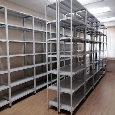 Стеллаж с полками, металлические стеллажи с полками, архивный стеллаж — 7