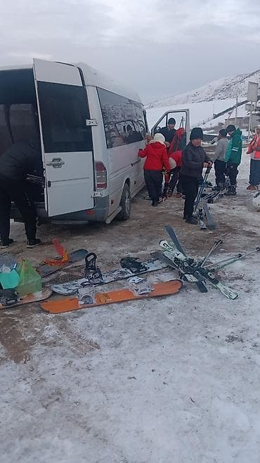 Бусик заказ