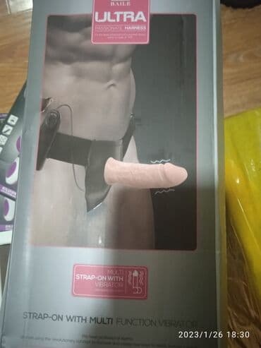 Чоңдор үчүн буюмдар: Страпоны и протезы — 7