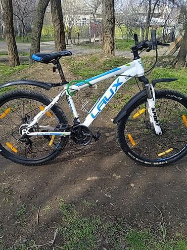 Китептер жана журналдар: Тоо велосипеди, Laux, Алюминий — 3