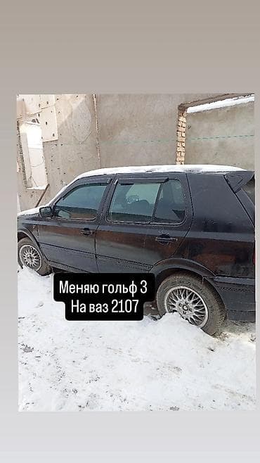 golf 5: ВАЗ (ЛАДА) 2107: 2008 г., Седан — 1