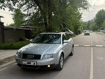 Продажа авто: Audi A4: 2004 г., 1.8 л, Автомат, Бензин, Седан — 2
