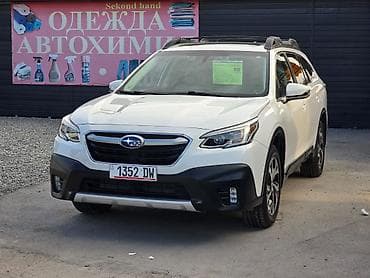 legacy be5: Subaru Outback: 2020 г., 2.5 л, Вариатор, Бензин, Универсал — 1