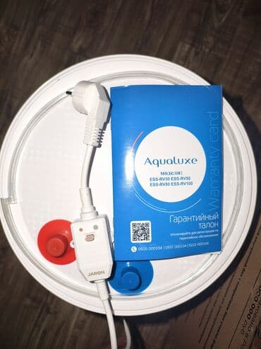 бойлер аристон 100 литров: Накопительный водонагреватель Объем бака: 30 л, Aqualuxe, Электрический, Нержавейка, Новый — 11