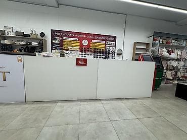 реклама на тв бишкек цена: Продаются два ресепшна в отличном состоянии. Размеры: длина 120 см — 1