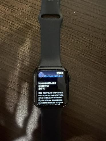 айыон 15 про макс: Apple Watch SE 2 (2023) 44 мм, корпус алюминий (черный/Space Gray) — 2