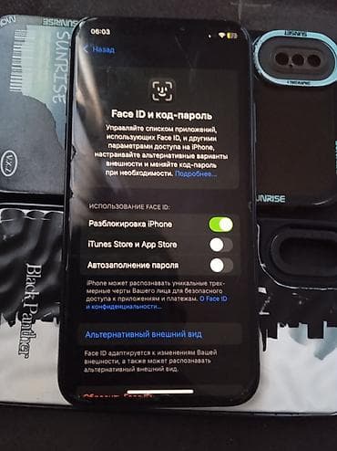 талас айфон: IPhone Xs, Б/у, 256 ГБ, Черный, Зарядное устройство, Защитное стекло, Чехол, 72 % — 7