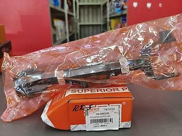 рулевой тяга: Рулевая тяга Subaru — 1