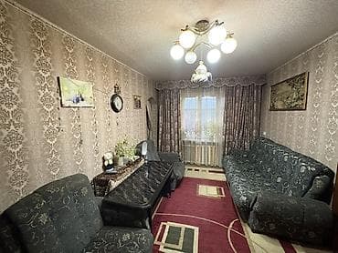 куплю пол дома: 2 комнаты, 36 м², 1 этаж, Косметический ремонт — 3