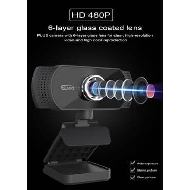 web developer: Веб-камера HD-480P (640х480), хорошее качество, доступная цена — 8