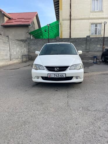 хонда одиссей обсолют: Honda Odyssey: 2002 г., 2.3 л, Автомат, Газ, Минивэн — 3