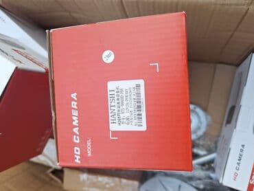 режим 4 х: 4 mp Ip camera Onvif 2.8m. dahua hikvision любой регистраторго без — 2