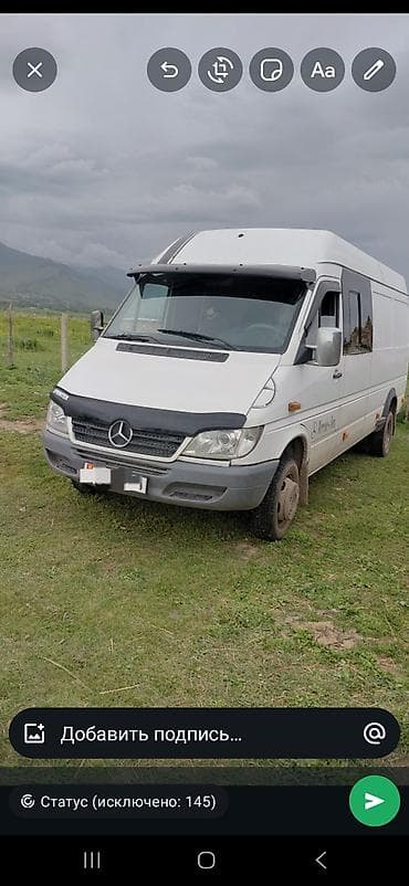 бокс багажник: Легкий грузовик, Mercedes-Benz, Б/у — 1