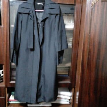 дождевик плащ мужской: Плащ — 1