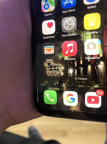 i3 9: IPhone 11, Б/у, 64 ГБ, Белый, Зарядное устройство, Защитное стекло, 86 % — 4