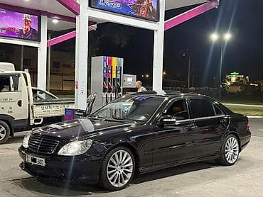 mers ml: Mercedes-Benz S-Class: 2004 г., 5.4 л, Автомат, Бензин, Седан — 3