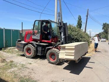 бакай ата ж м: Ассаламу аллекум кара жук тушуробуз жана жуктойбуз бардык карага — 7