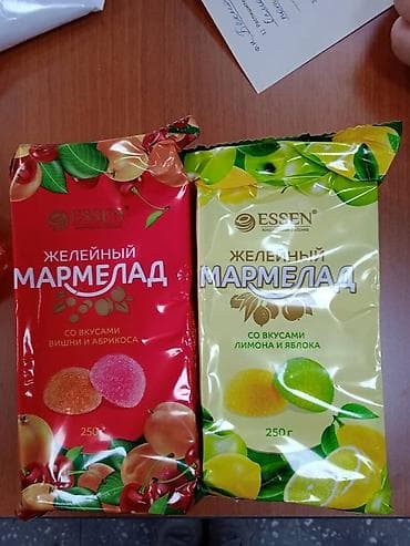 кондитерские оборудования: Продаю оптом и в розницу кондитерские изделия, сгущёнку — 5