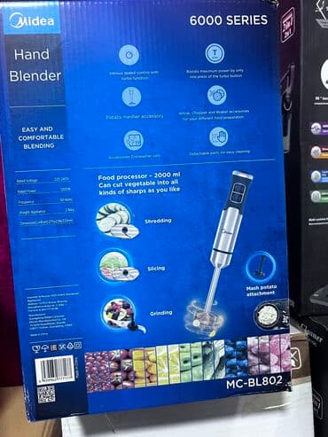погружной миксер: Блендер, миксер, Жаңы, Өзү алып кетүү, Акылуу жеткирүү — 3