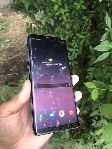 samsung 2020: Samsung Galaxy Note 8, цвет - Синий — 2