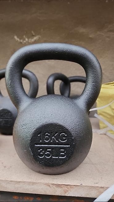 мышцы: Гиря 16 кг (35 lb) - Материал: чугун, литая конструкция без стыков и — 1