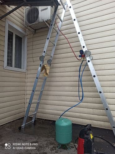 защита от кондиционера бишкек: Кондиционер — 12