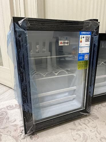 cd changer: Холодильник Минихолодильник — 1