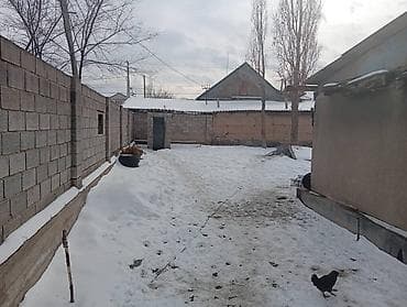 сколько стоят дома в бишкеке: Дом, 78 м², 3 комнаты, Собственник, Косметический ремонт — 7