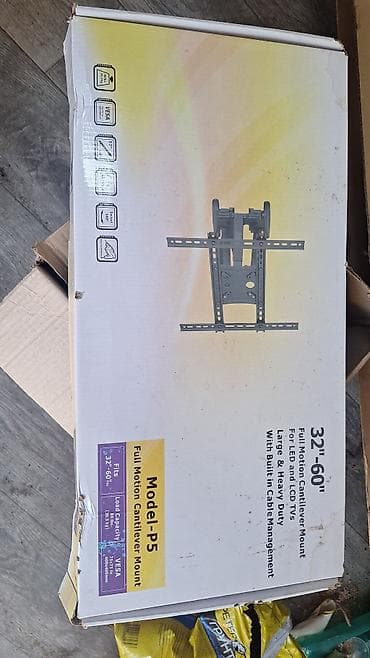 Кронштейн для телевизора Model-P5, Full Motion Cantilever Mount