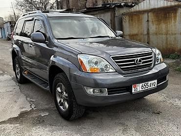 дерево на gx470: Lexus GX: 2005 г., 4.7 л, Автомат, Бензин, Внедорожник — 2